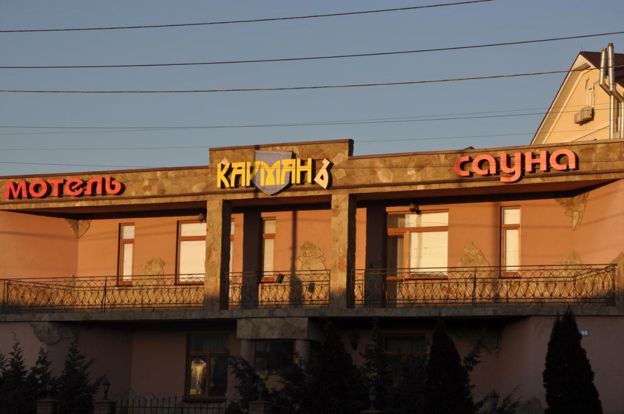 Мотель Карман Kijów Zewnętrze zdjęcie